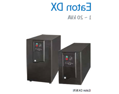 Eaton DX UPS 1-20 KVA